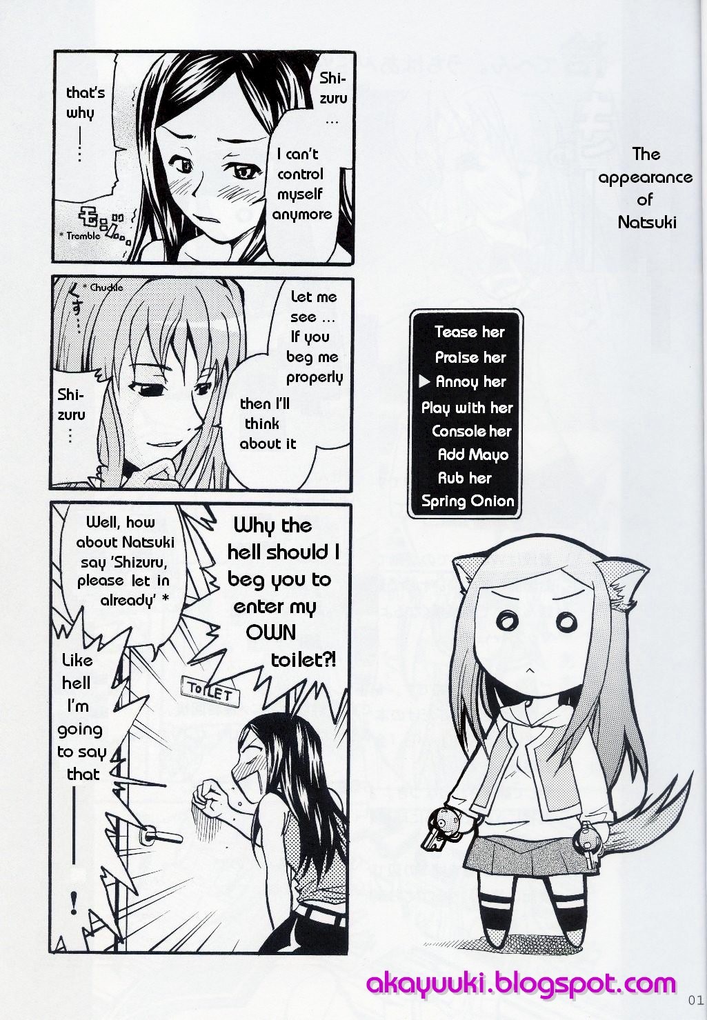 Maitake My-Hime Fanbook Chapter 0 #3