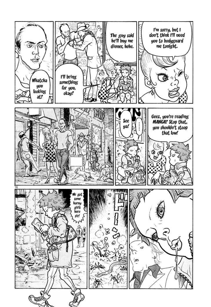 Shoujo Manga Chapter 1 #15