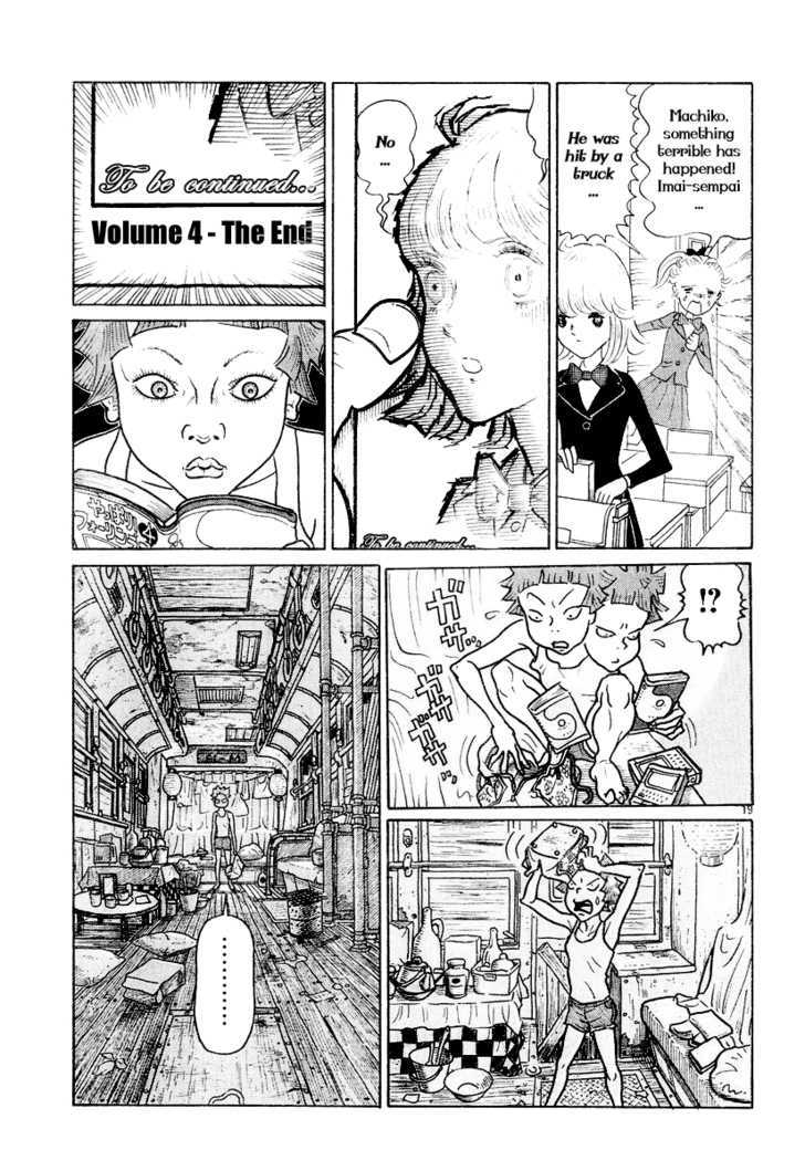 Shoujo Manga Chapter 1 #18