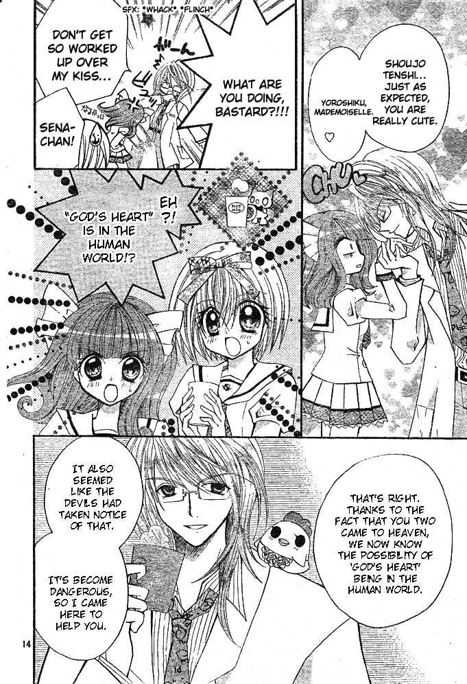 Shoujo Tenshi Milcute Chapter 7 #14