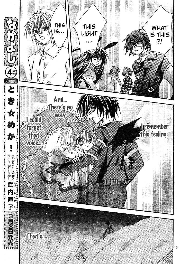 Shoujo Tenshi Milcute Chapter 6.1 #14