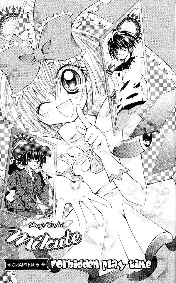 Shoujo Tenshi Milcute Chapter 5 #1