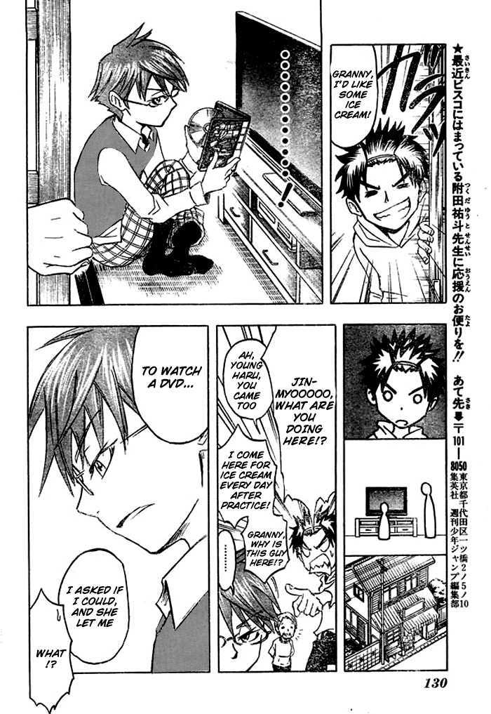 Shounen Shikku Chapter 2 #14