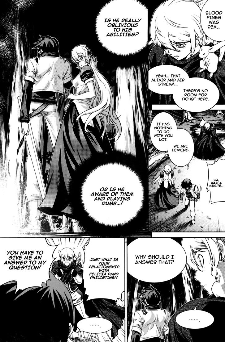 The Legend Of Maian Chapter 67 #29