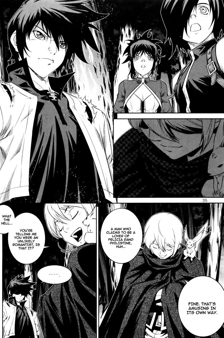 The Legend Of Maian Chapter 67 #36