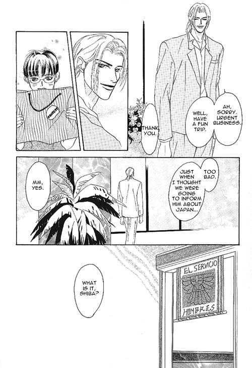 Shounen Wa Asu O Korosu Chapter 7 #15