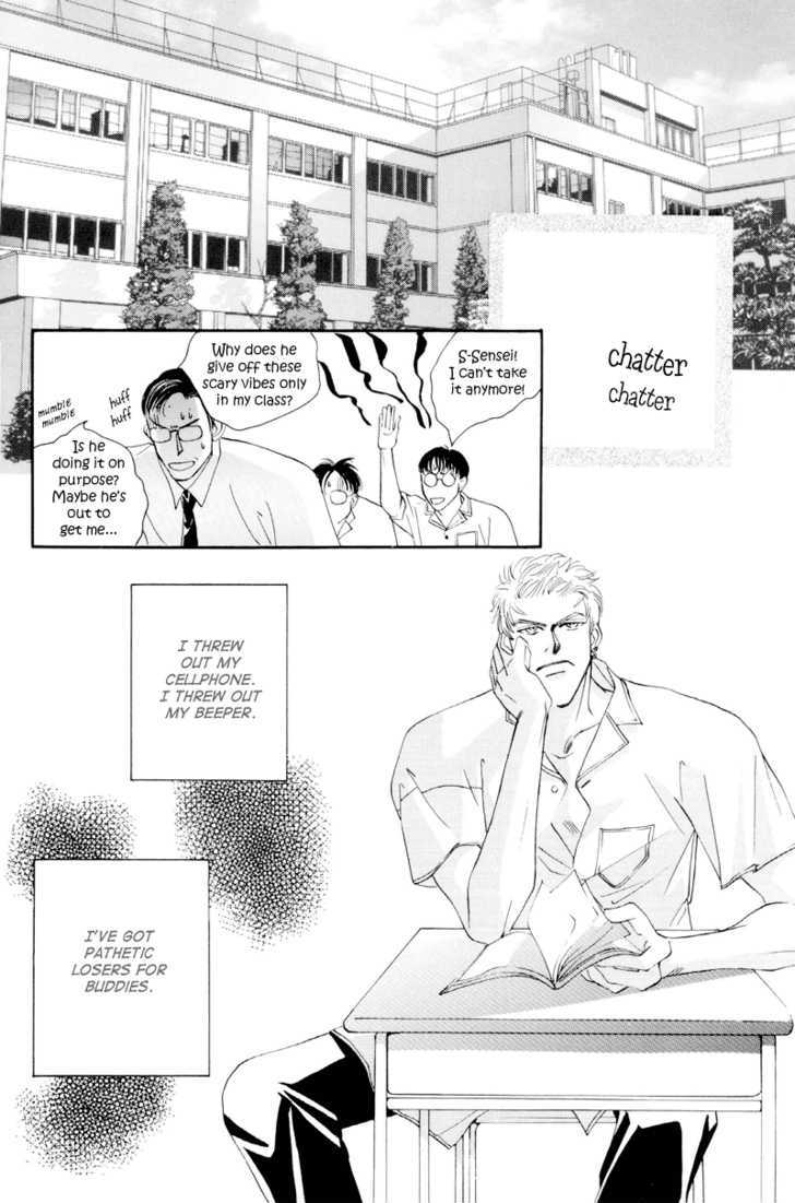 Shounen Wa Asu O Korosu Chapter 1 #42