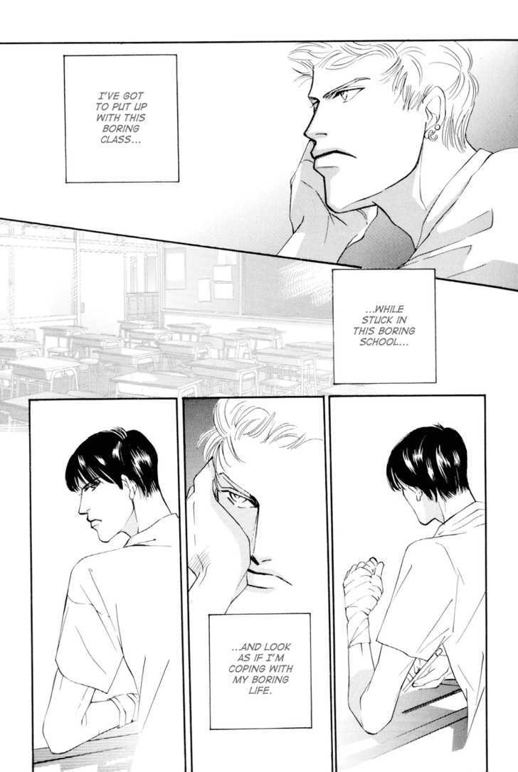 Shounen Wa Asu O Korosu Chapter 1 #43