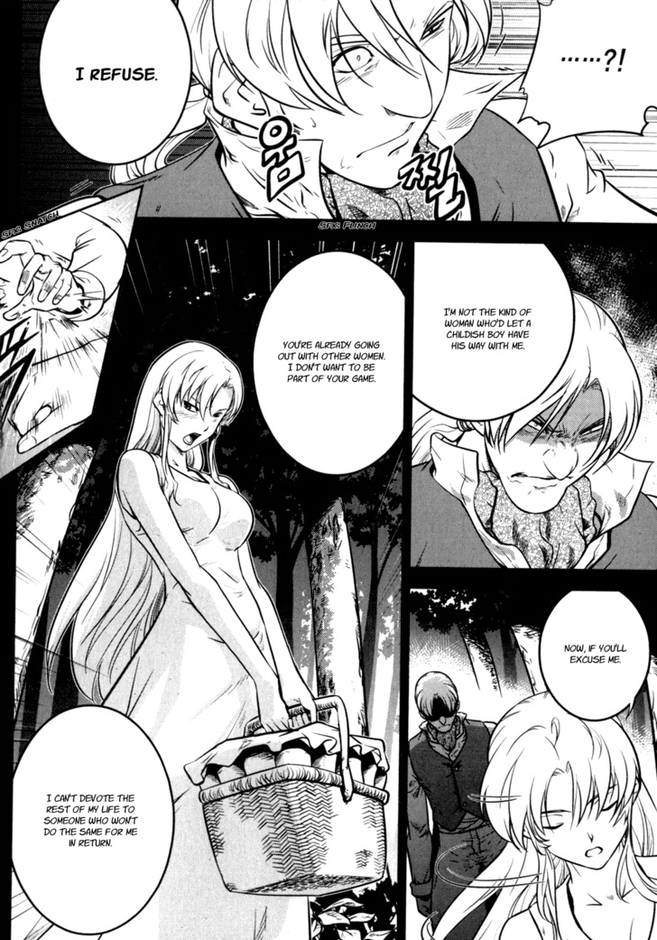 The Legend Of Maian Chapter 48 #23