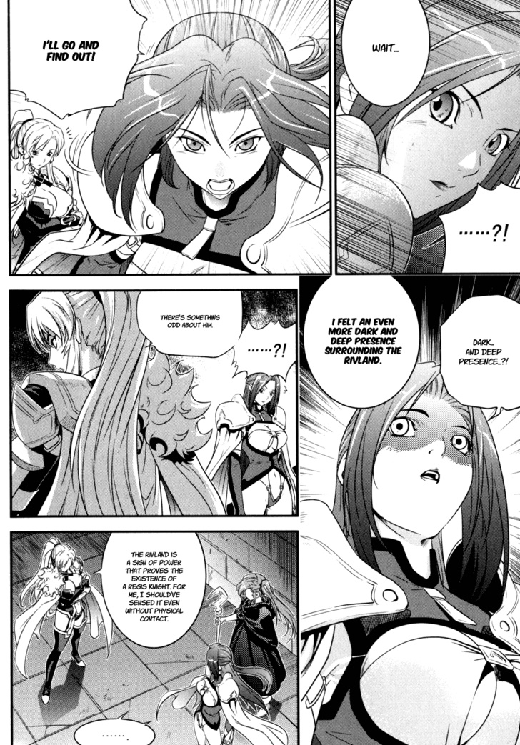 The Legend Of Maian Chapter 37 #5