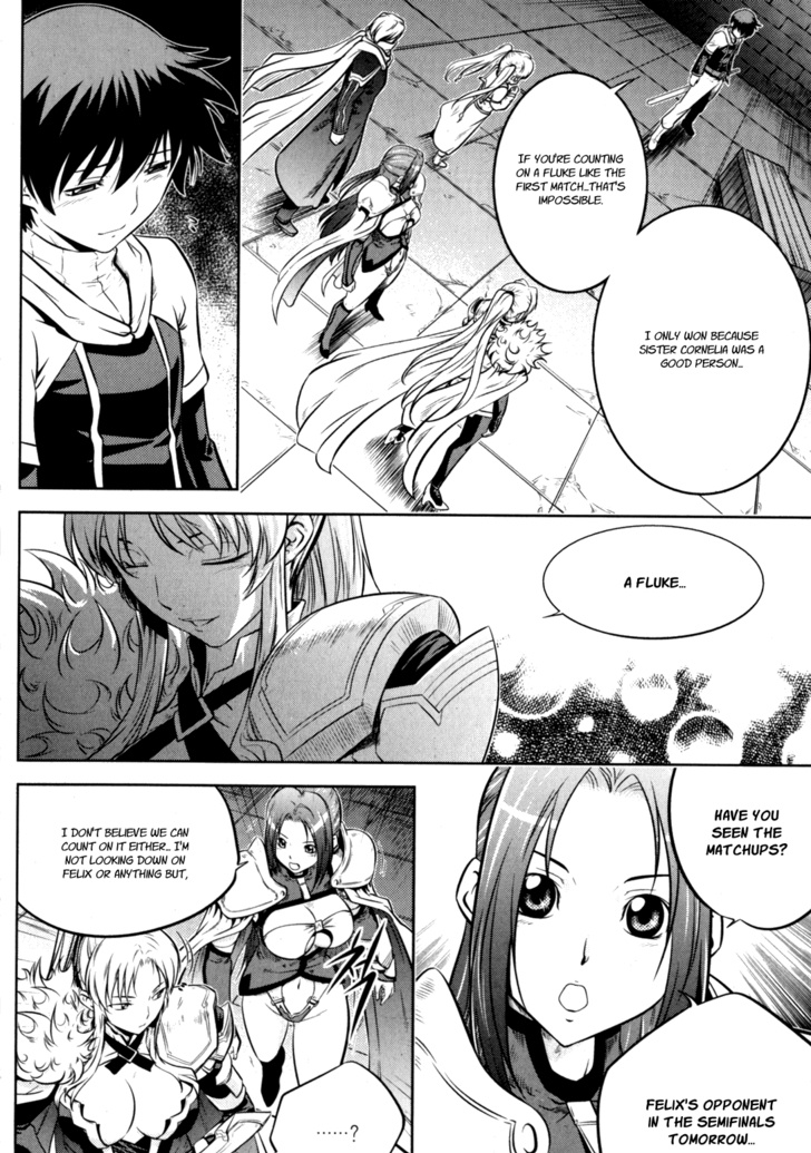 The Legend Of Maian Chapter 43 #28