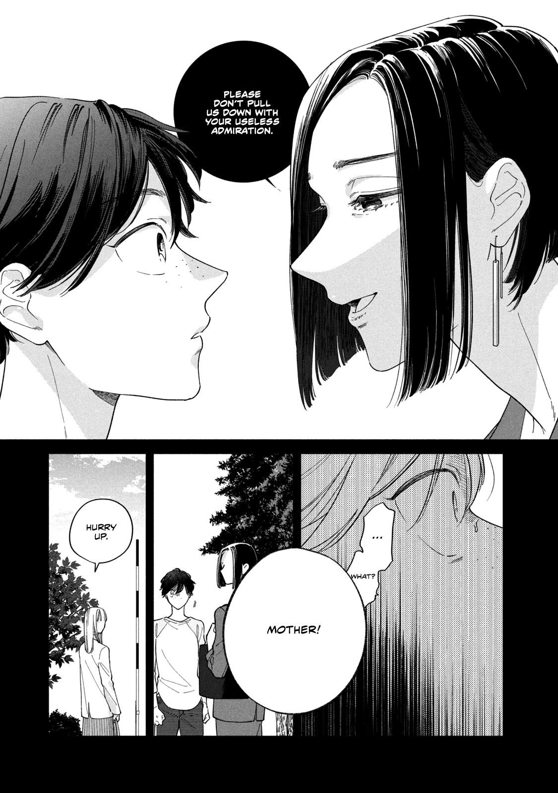 Saihate No Serenade Chapter 2 #22