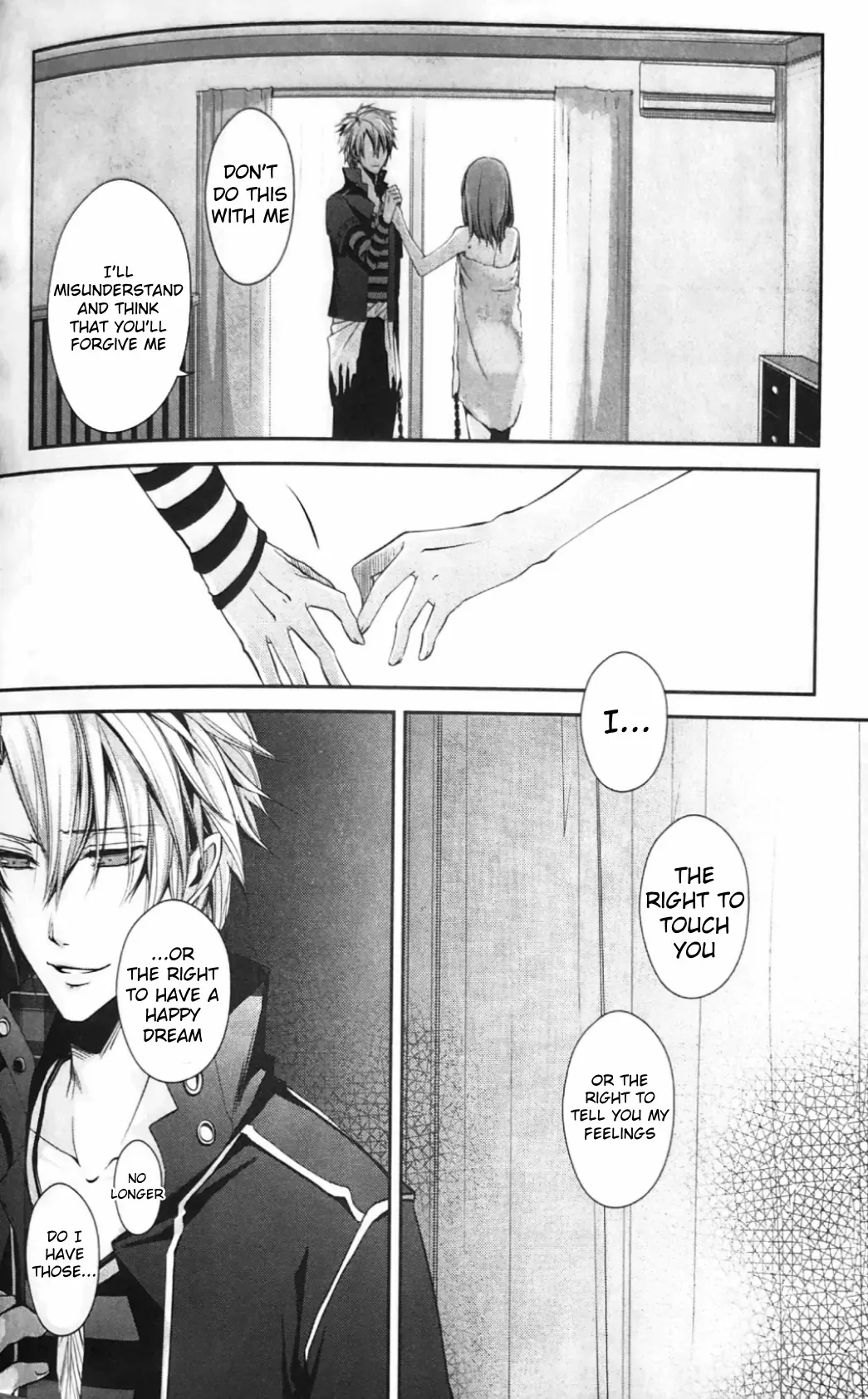 Amnesia 2Nd Part Chapter 1 #15