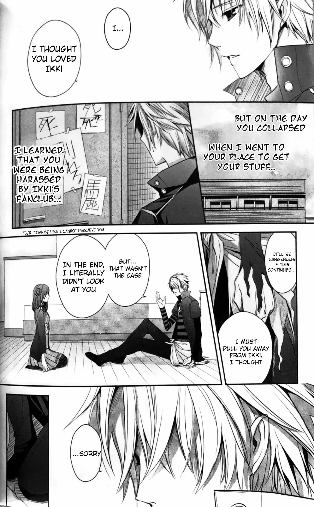 Amnesia 2Nd Part Chapter 1 #25