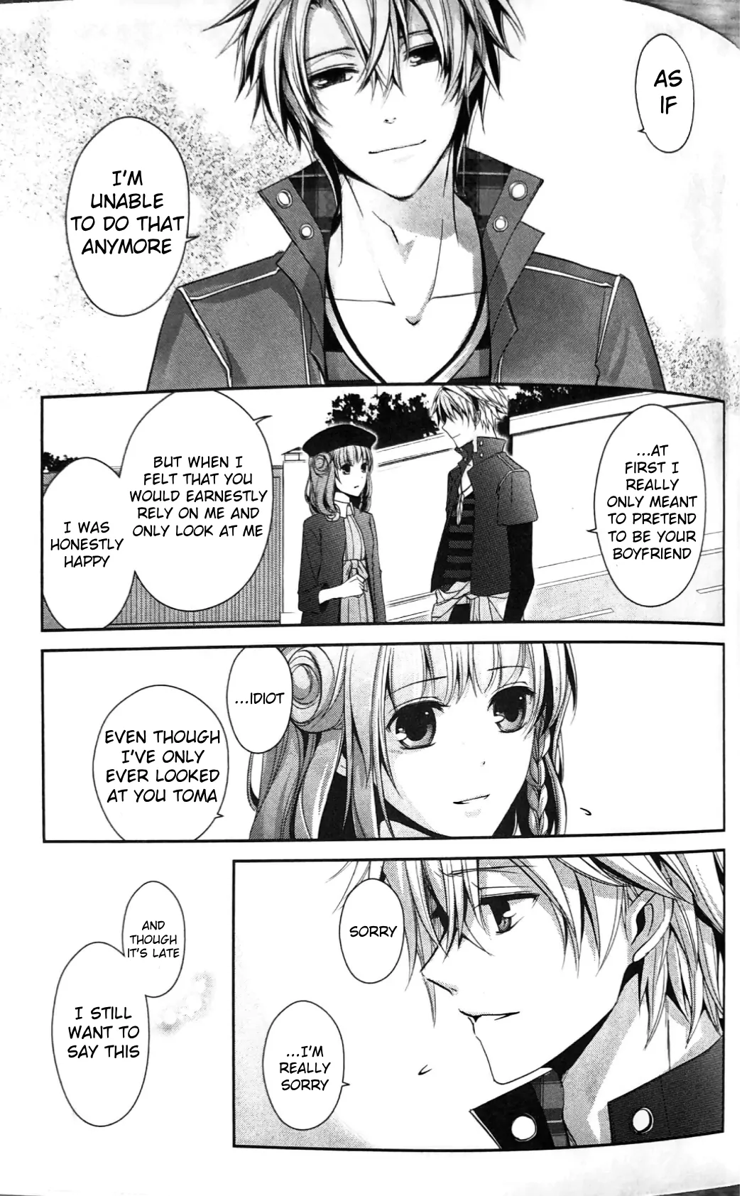 Amnesia 2Nd Part Chapter 1 #32