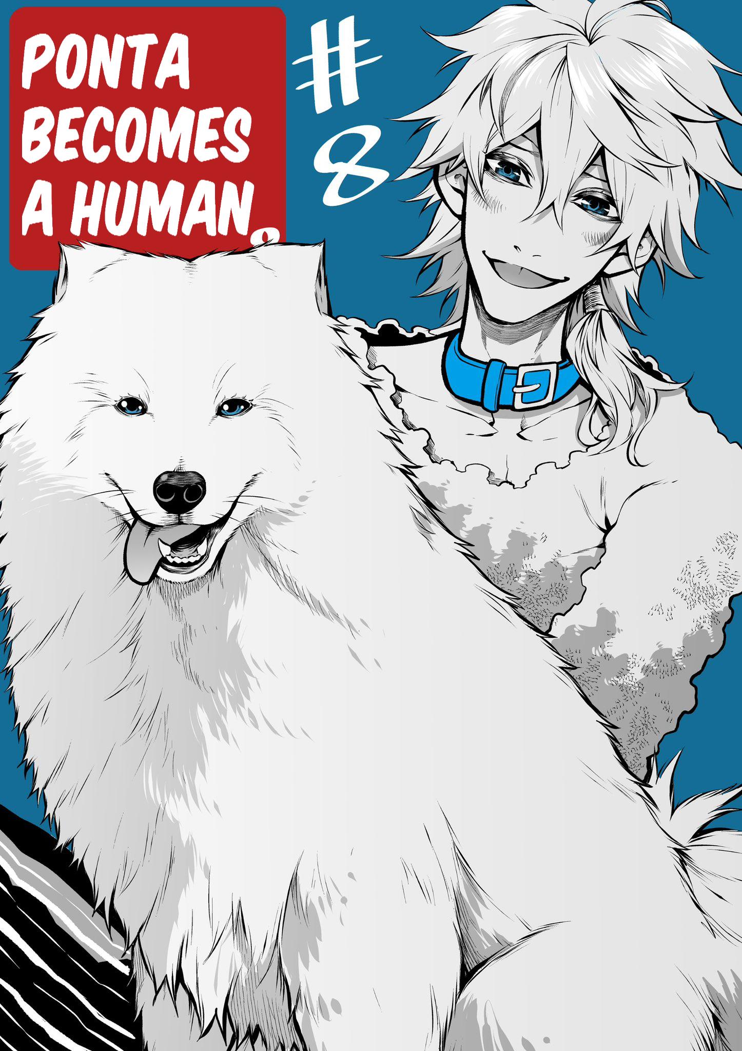 My Dog Becomes A Human Chapter 8 #11