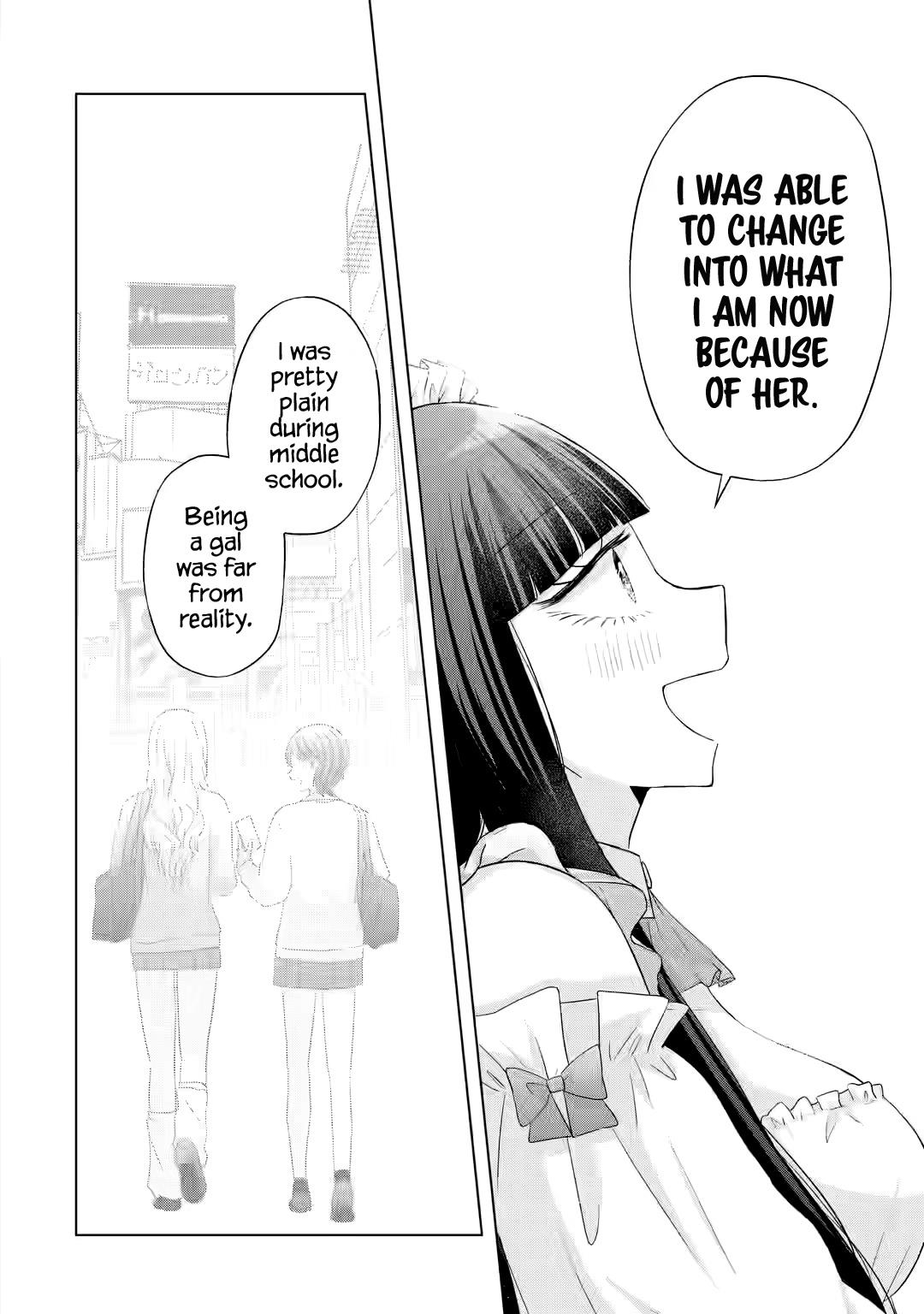 Nanjou-San Wa Boku Ni Dakaretai Chapter 9 #39