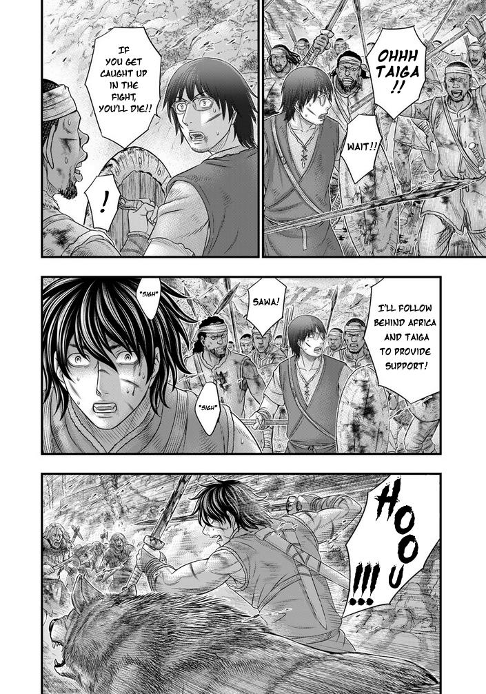 Sousei No Taiga Chapter 99 #13