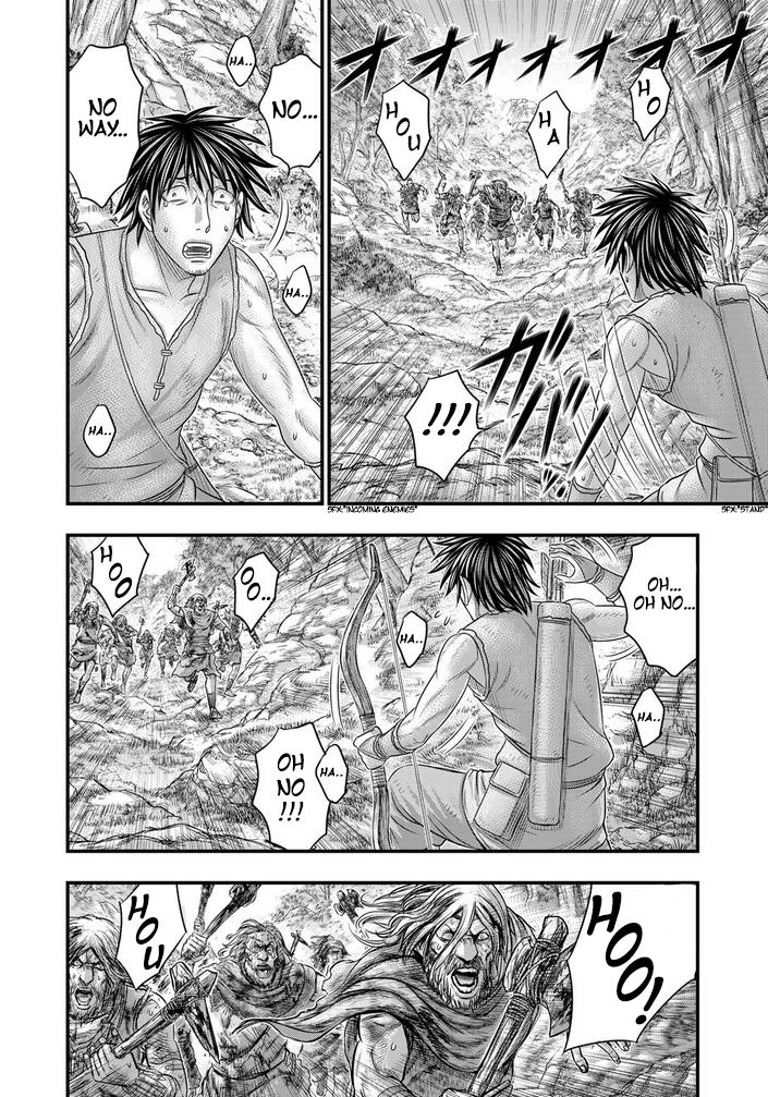 Sousei No Taiga Chapter 95 #13