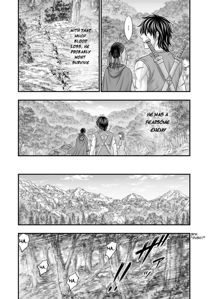 Sousei No Taiga Chapter 94 #7