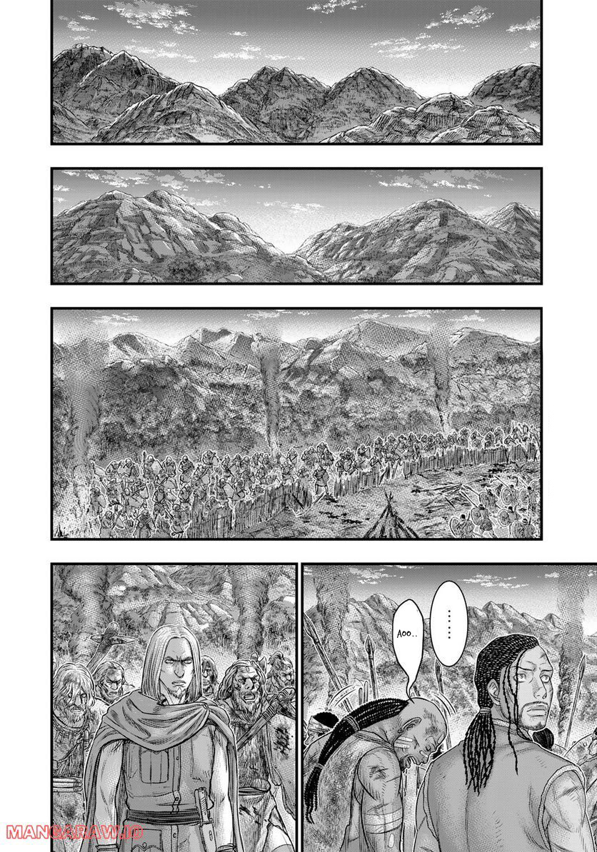 Sousei No Taiga Chapter 90 #6