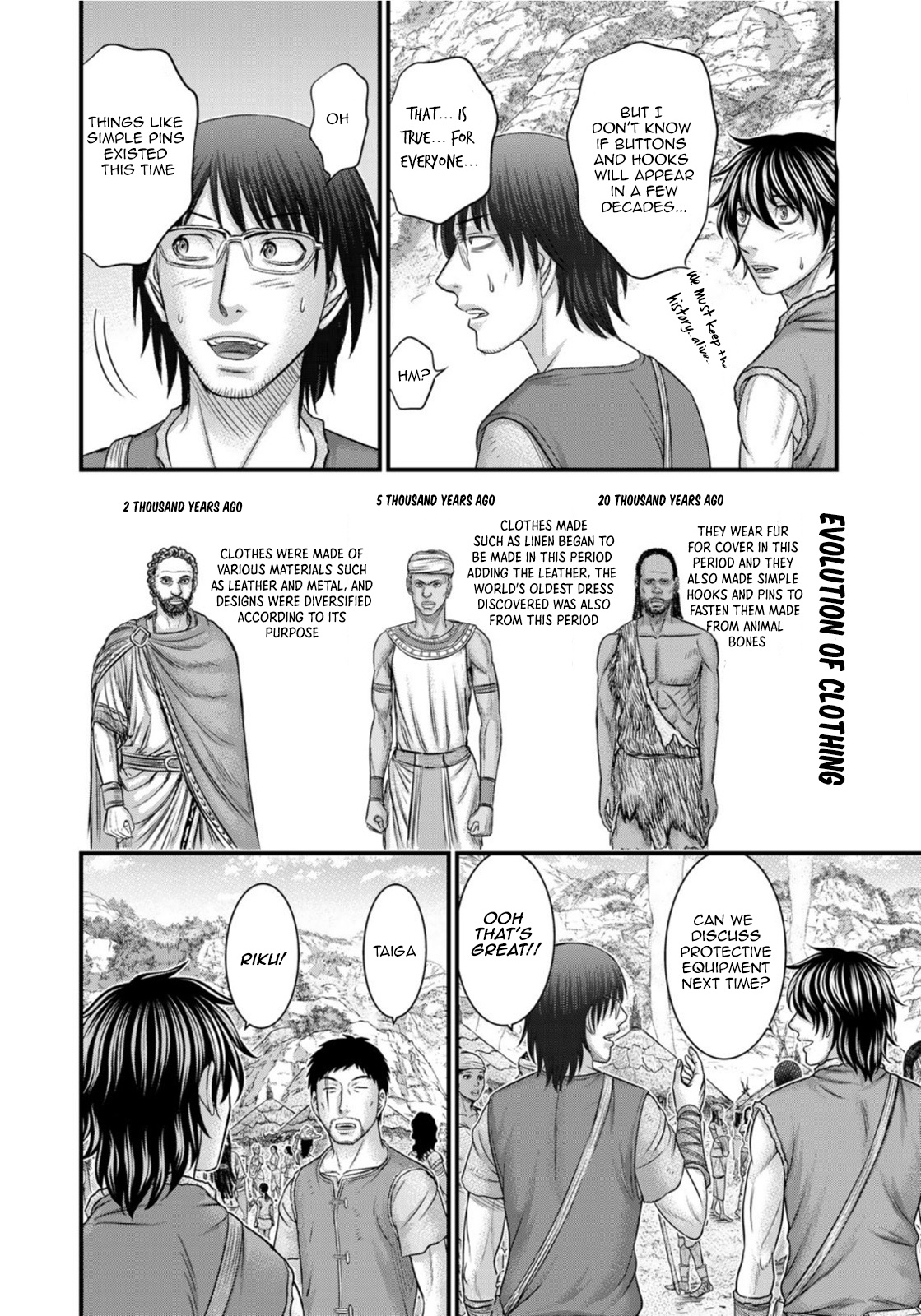 Sousei No Taiga Chapter 83 #6