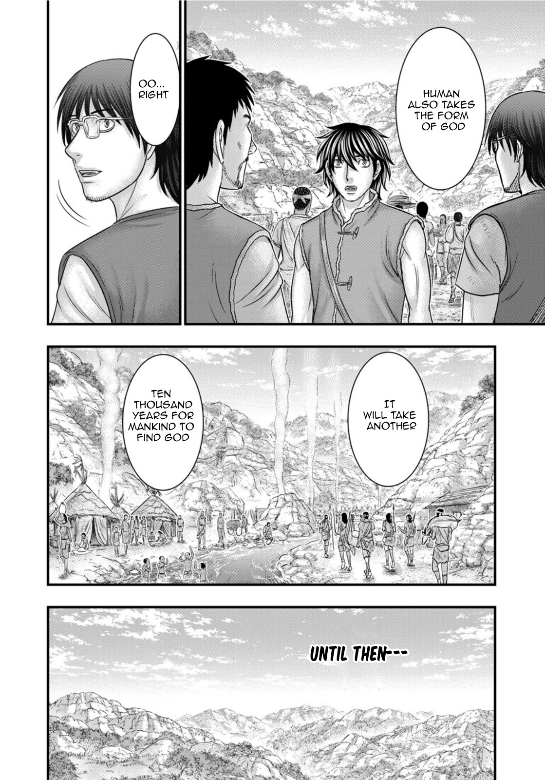 Sousei No Taiga Chapter 83 #12