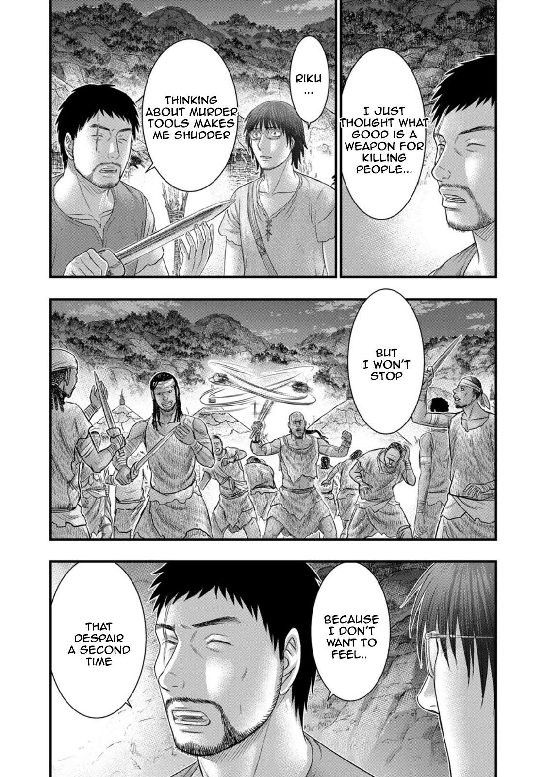 Sousei No Taiga Chapter 82 #15