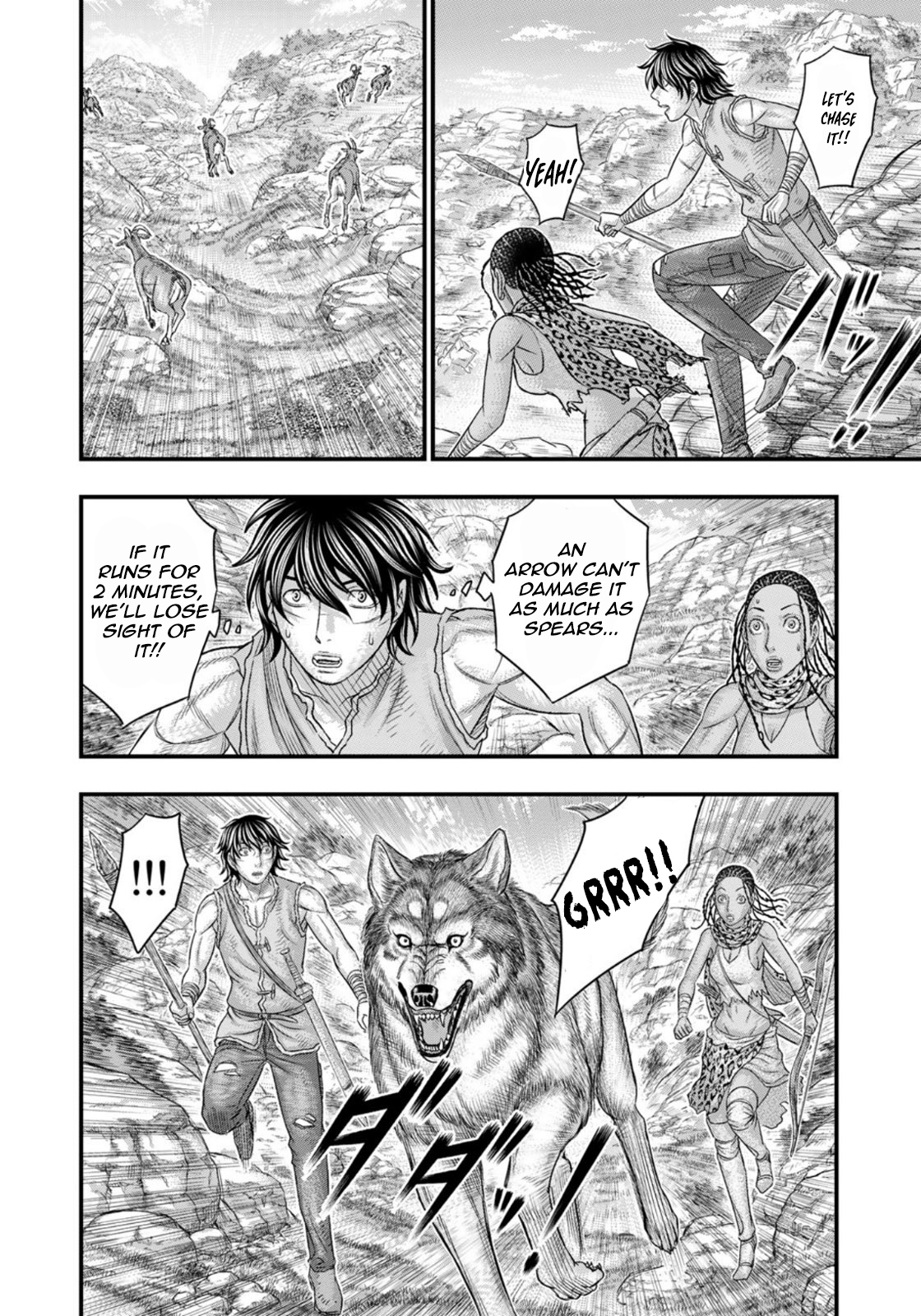 Sousei No Taiga Chapter 81 #14