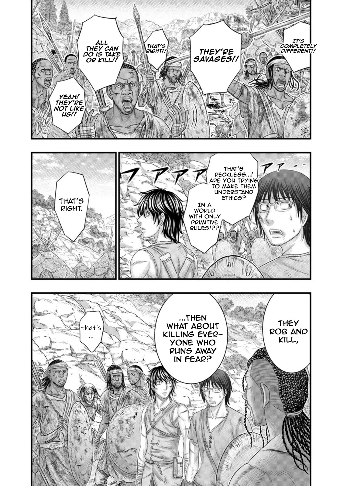 Sousei No Taiga Chapter 78 #14