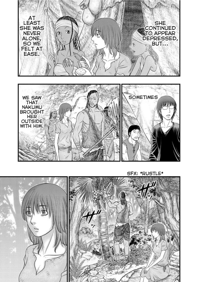 Sousei No Taiga Chapter 67 #15