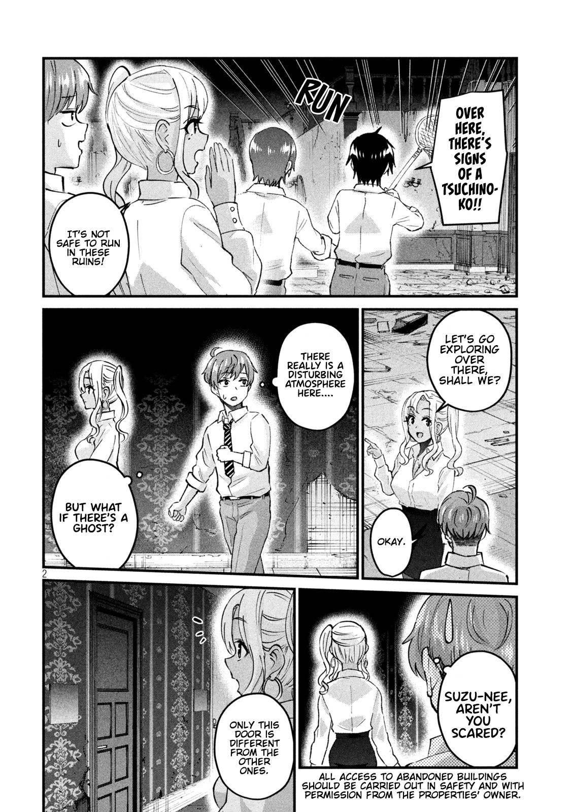 Gyaru Sensei Chapter 29 #3