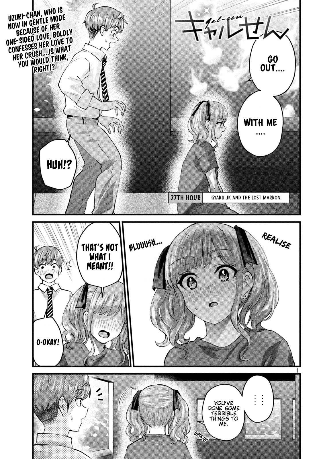 Gyaru Sensei Chapter 27 #2