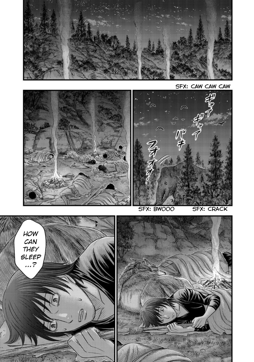 Sousei No Taiga Chapter 56 #7