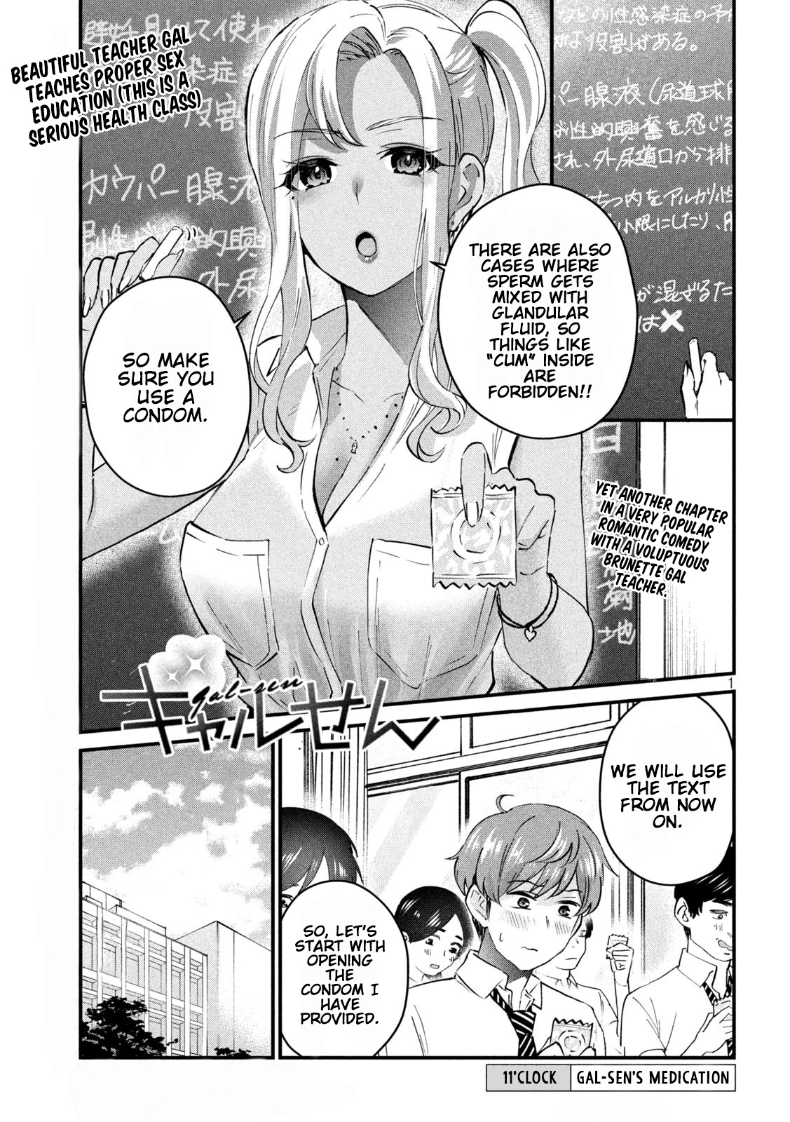 Gyaru Sensei Chapter 11 #2