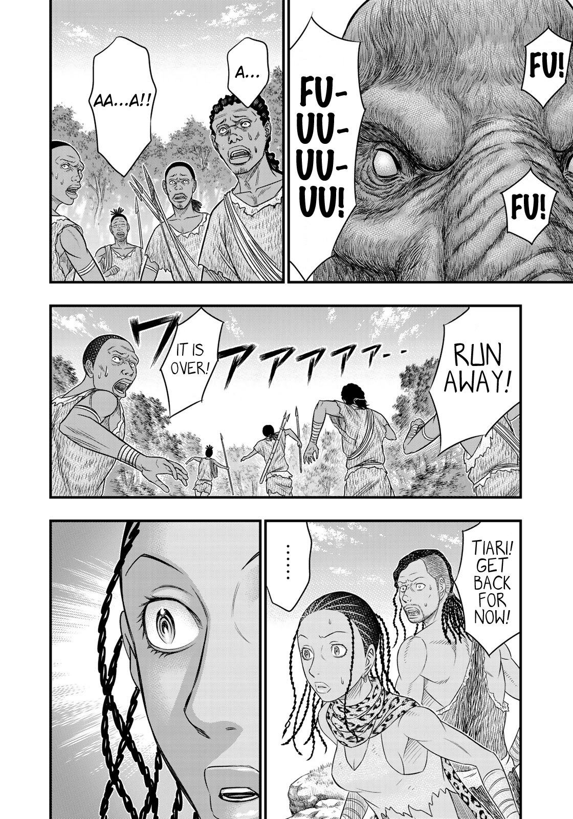 Sousei No Taiga Chapter 45 #18