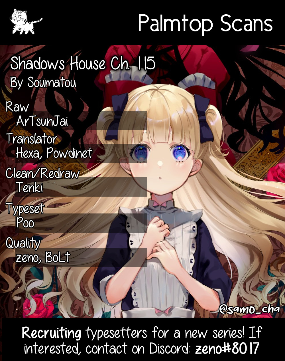 Shadows House Chapter 115 #1