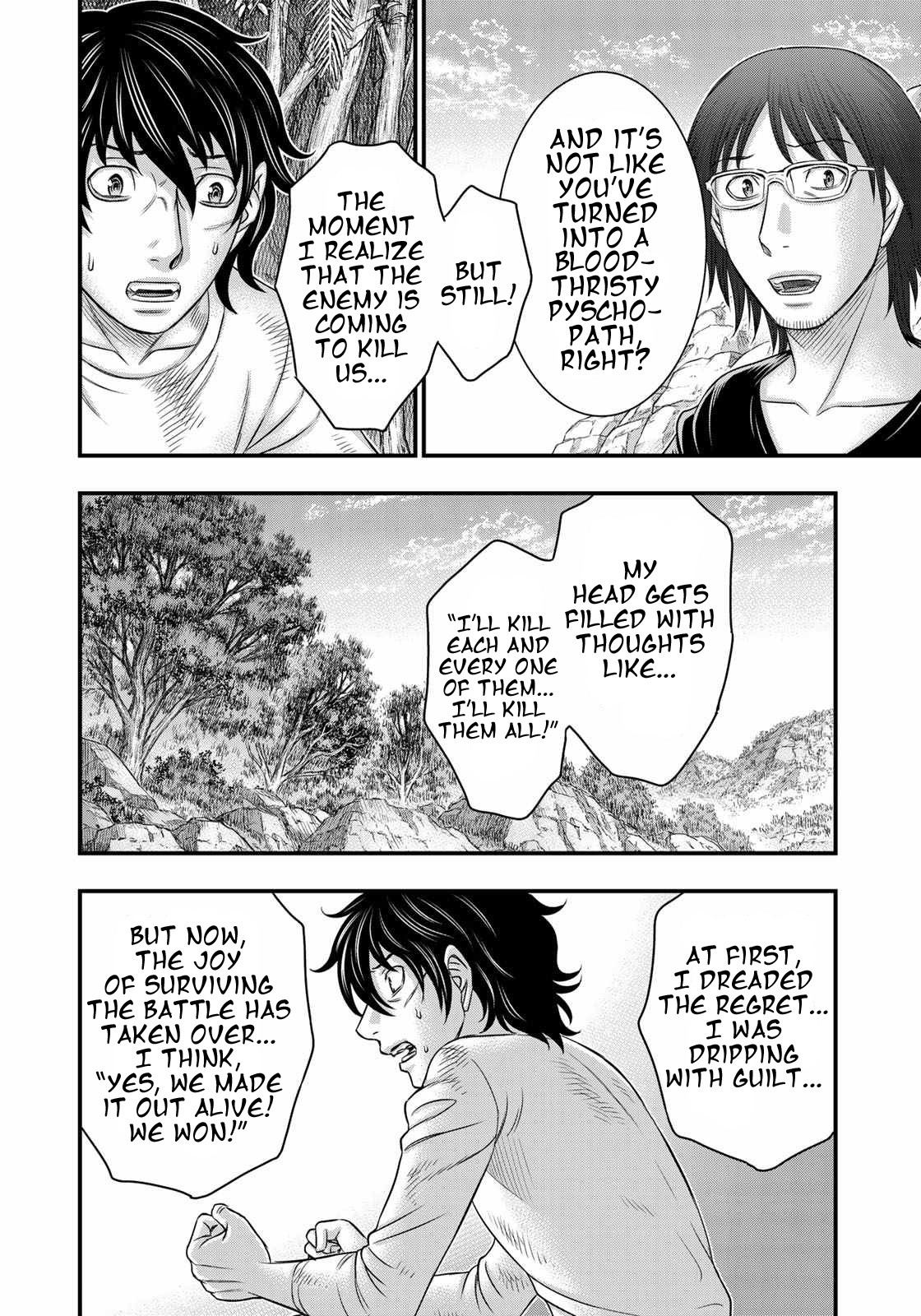 Sousei No Taiga Chapter 39 #14