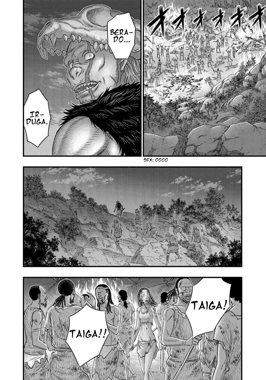 Sousei No Taiga Chapter 38 #18