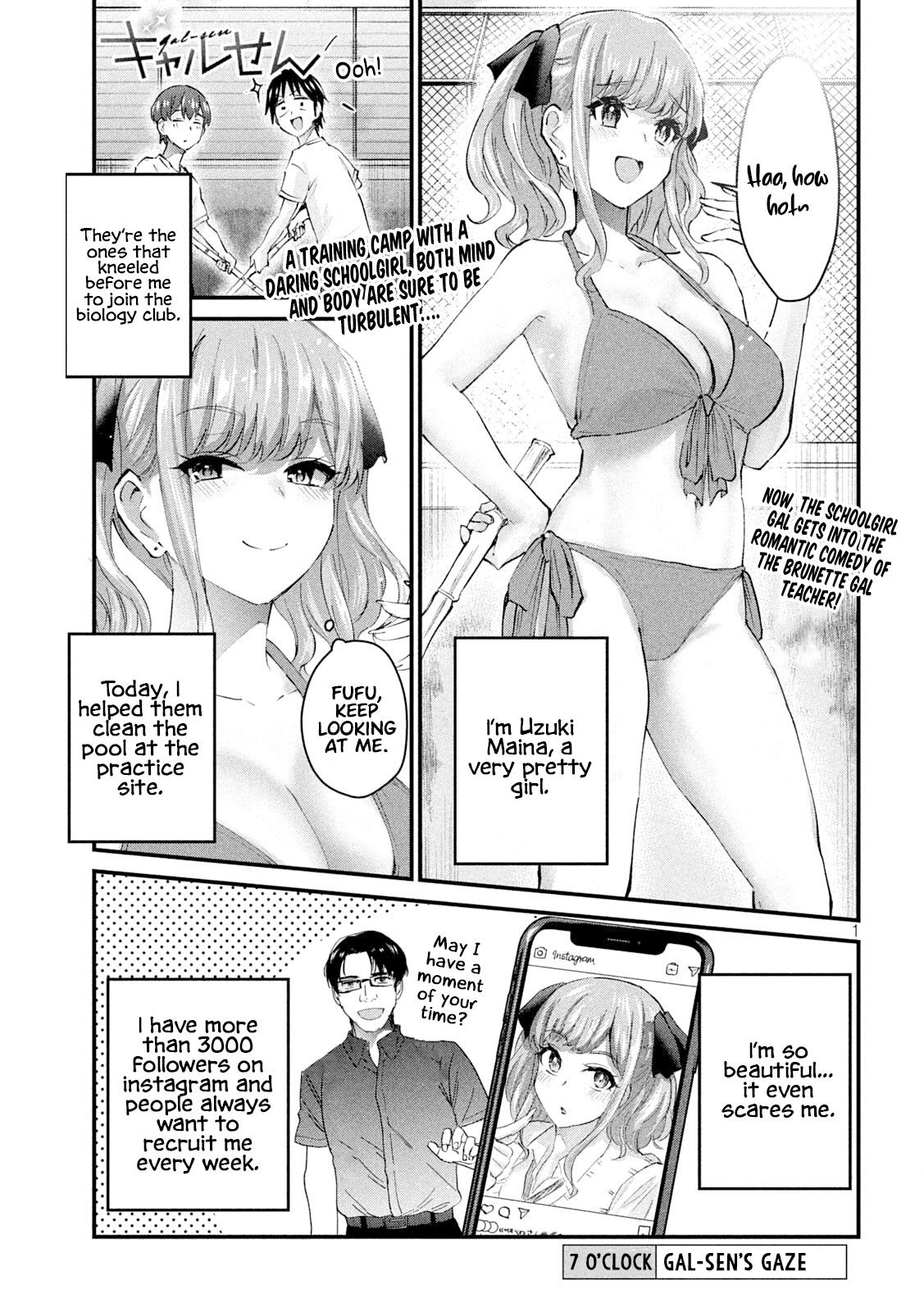 Gyaru Sensei Chapter 7 #2