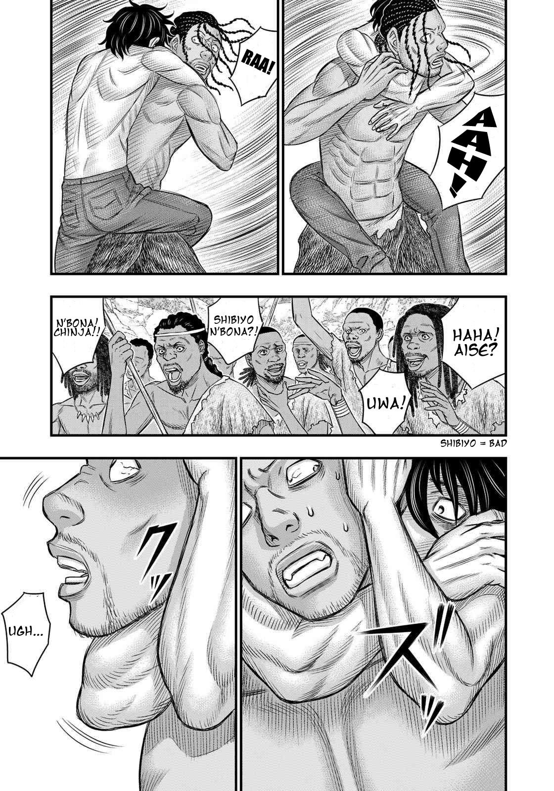 Sousei No Taiga Chapter 29 #13
