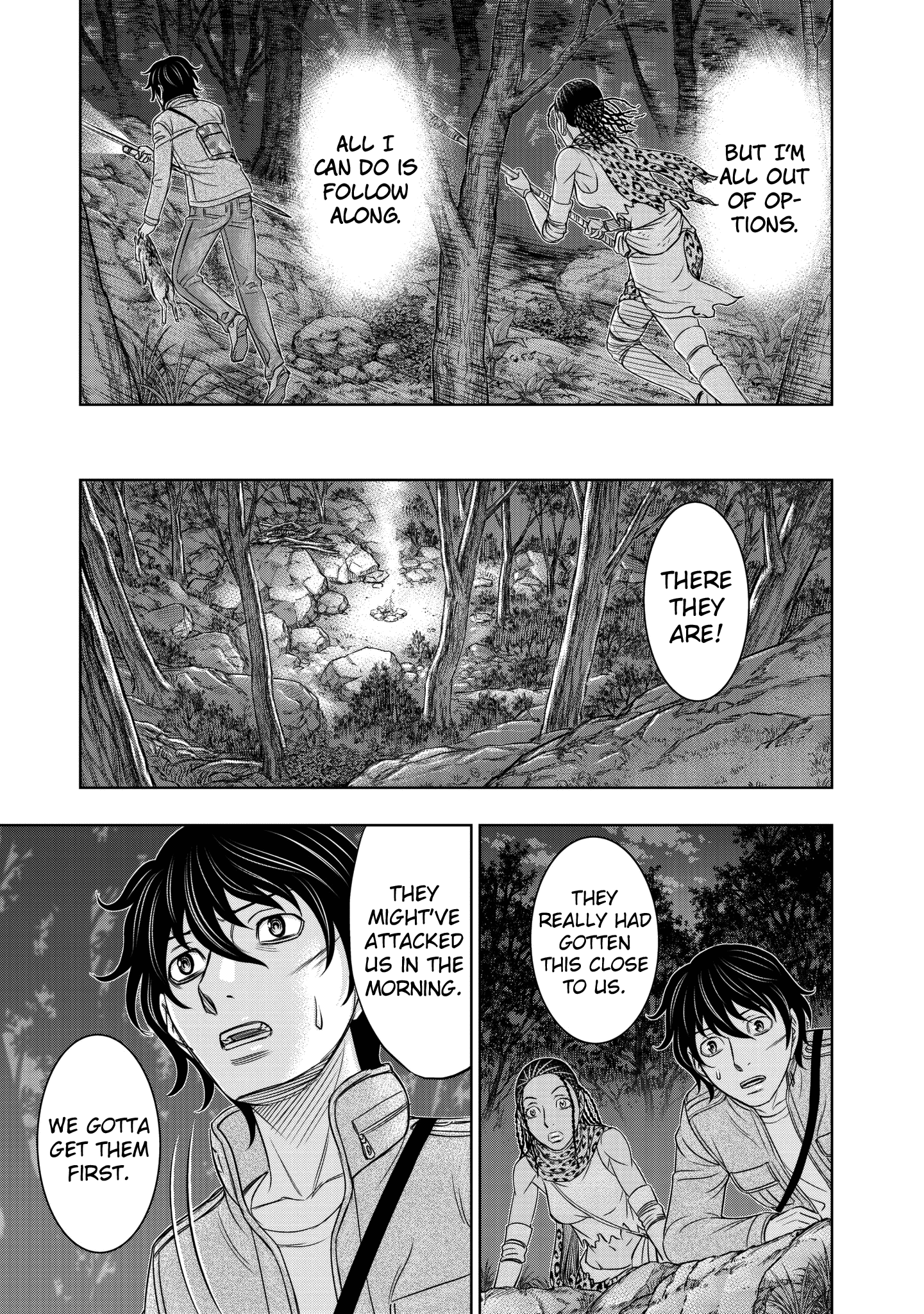 Sousei No Taiga Chapter 21 #17