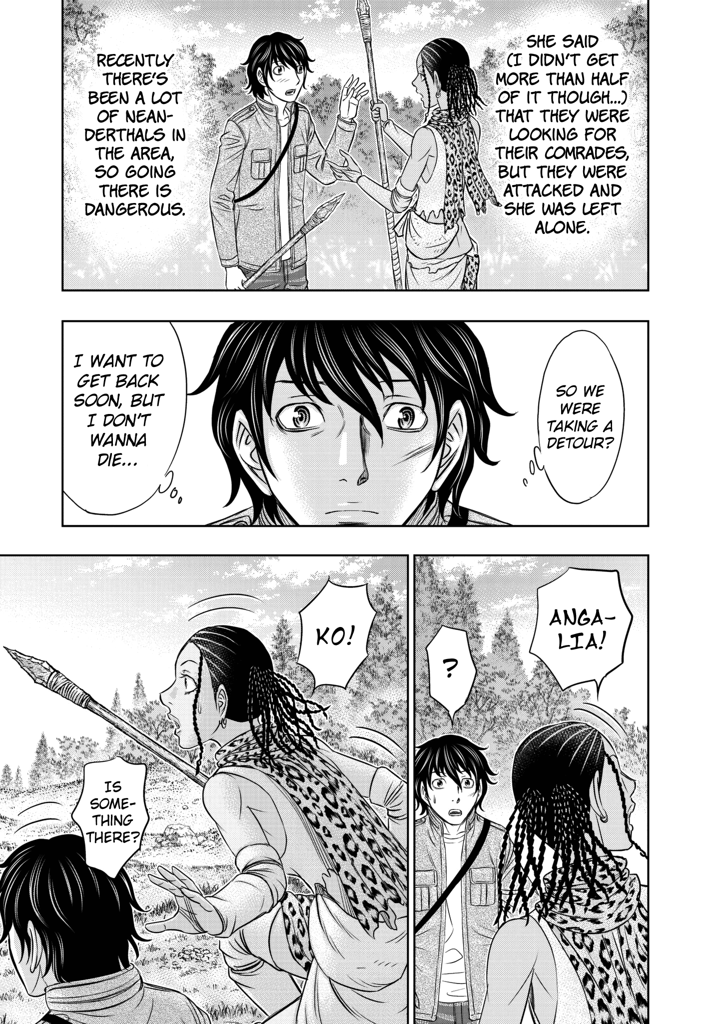 Sousei No Taiga Chapter 20 #11