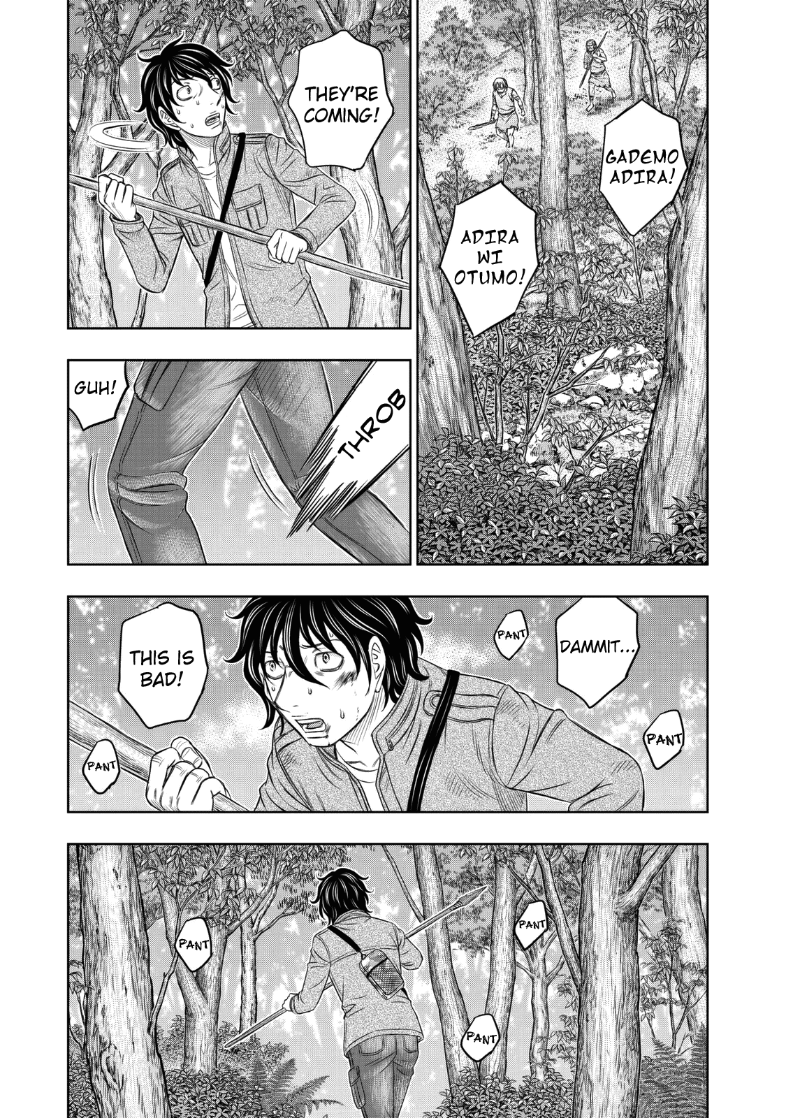 Sousei No Taiga Chapter 16 #5