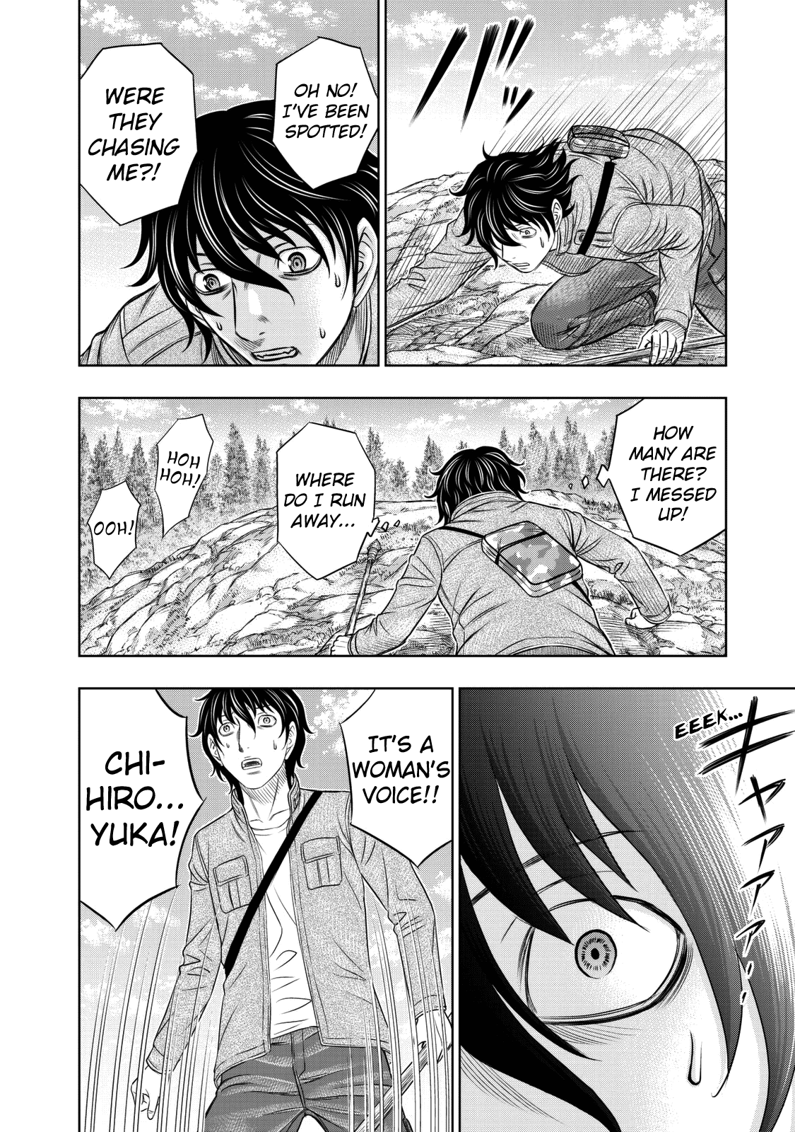 Sousei No Taiga Chapter 18 #6