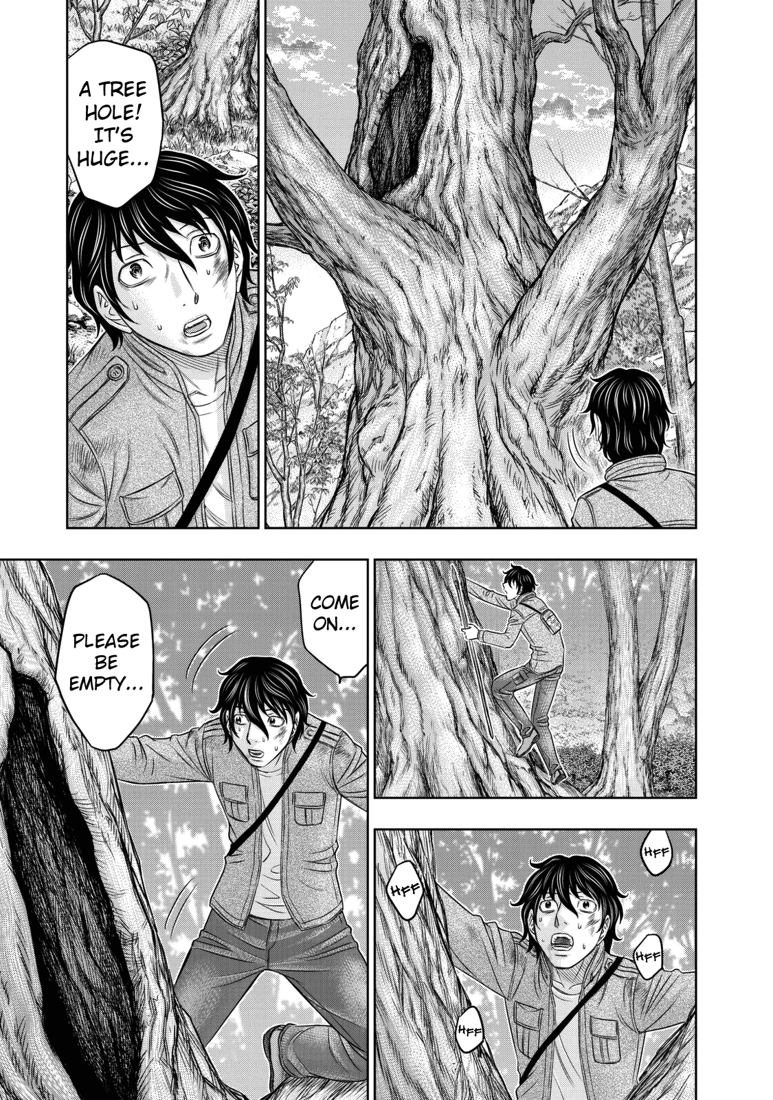 Sousei No Taiga Chapter 17 #9