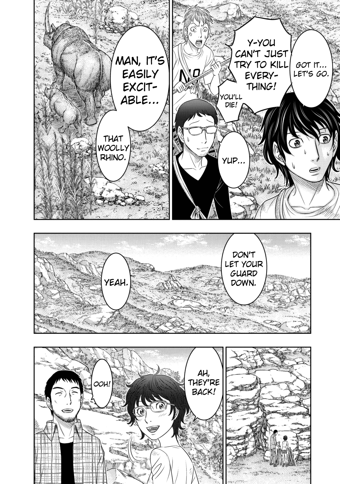 Sousei No Taiga Chapter 13 #10