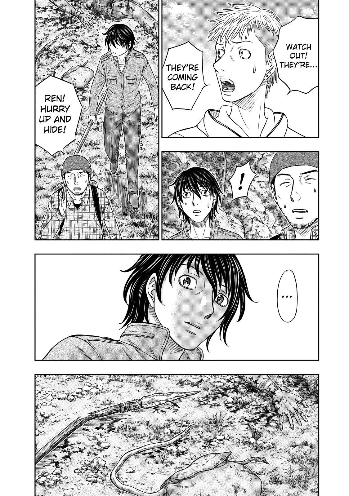 Sousei No Taiga Chapter 8 #16