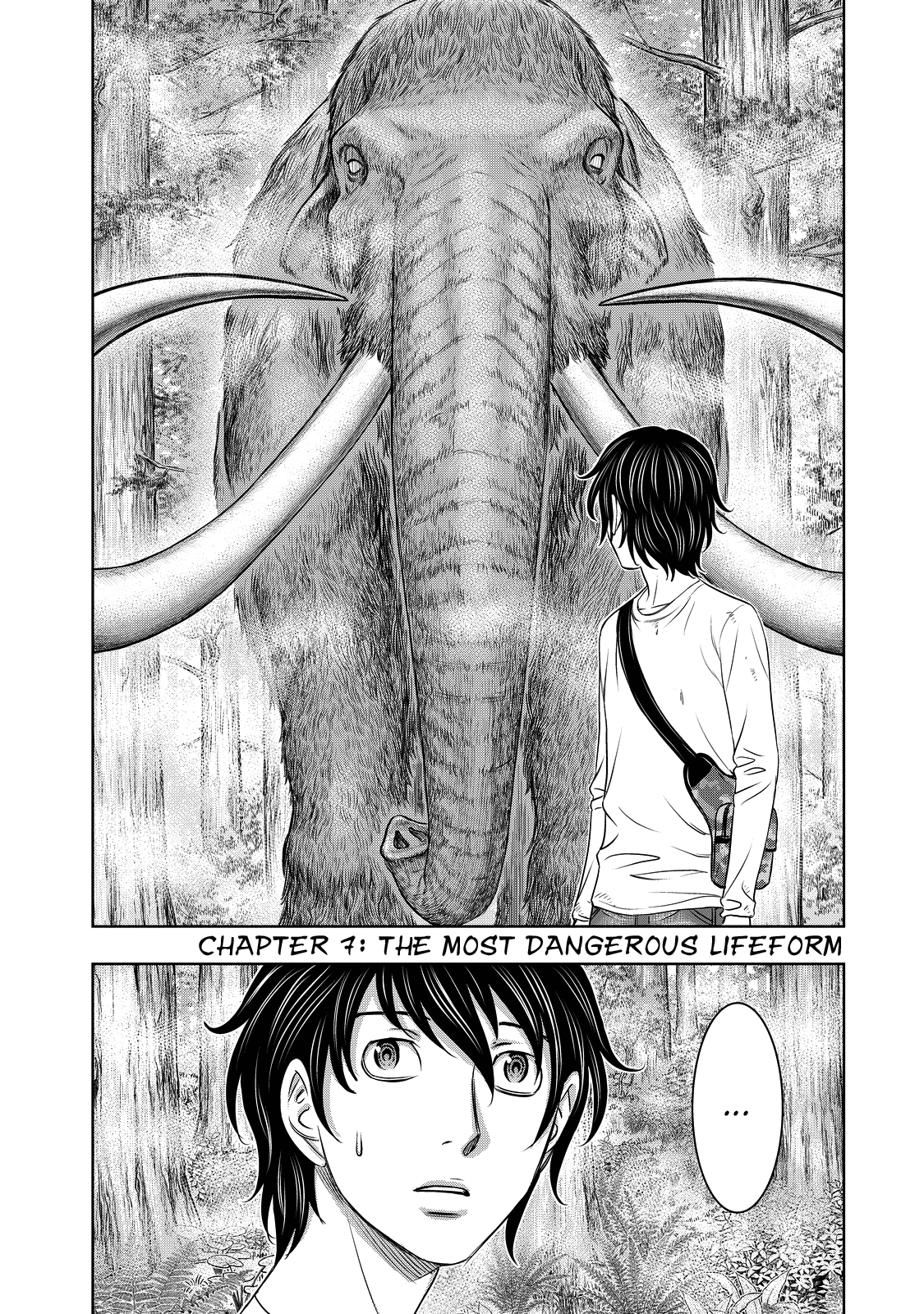 Sousei No Taiga Chapter 7 #2