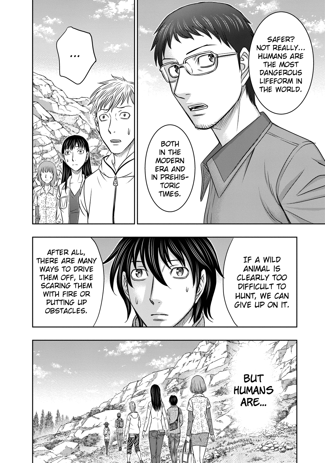 Sousei No Taiga Chapter 7 #10